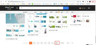 教你用python爬虫下载1w+『ppt模板』,再也不用付费去购买啦！