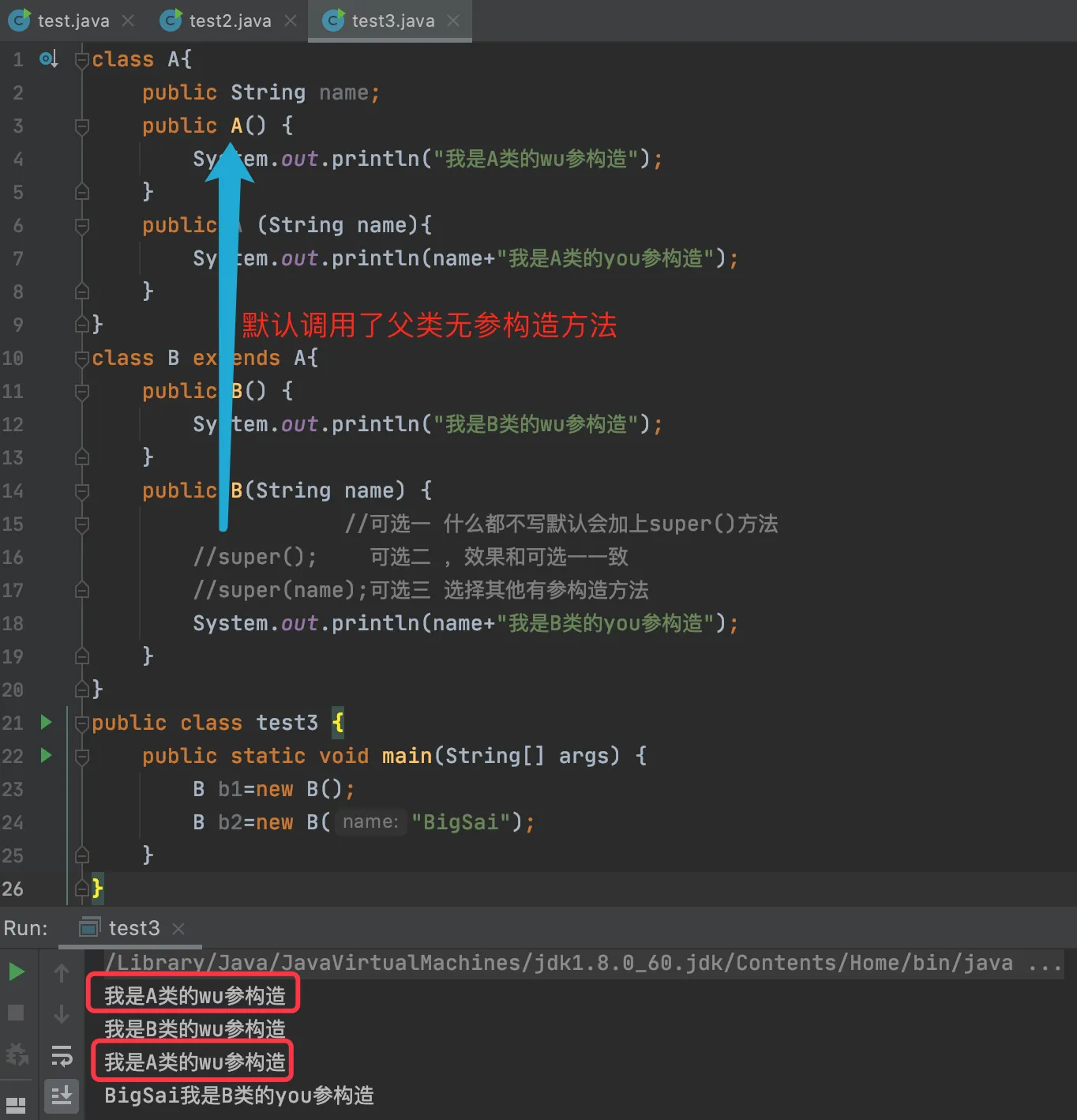 image-20201026201029796