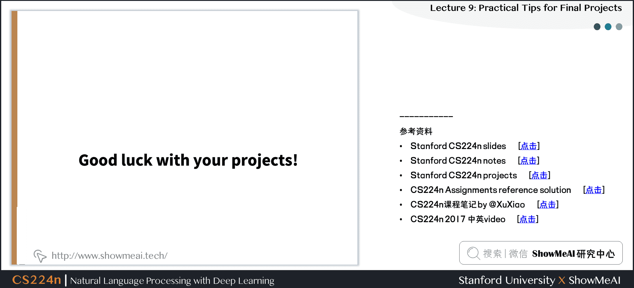 Good luck with your projects!