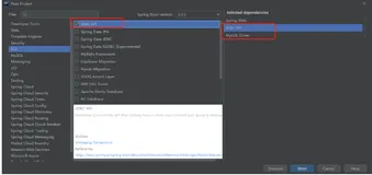 深入浅出 Spring Boot - 数据访问之JDBC
