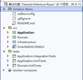 一个基于.Net Core遵循Clean Architecture原则开源架构