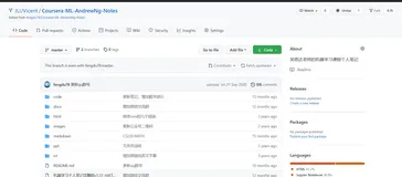 解决Github克隆下载代码慢的问题（超级简单 不用修改Hosts）