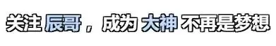 以【某程旅行】为例，讲述小程序爬虫技术