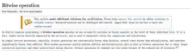 维基百科对于位运算的介绍