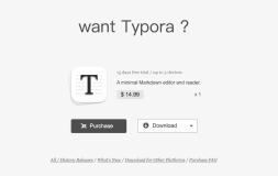 Typora收费了, 还有哪些好用的markdown工具