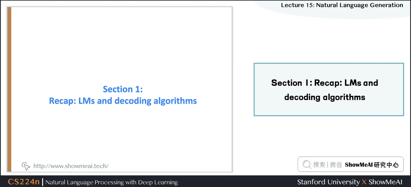 Section 1: Recap: LMs and decoding algorithms