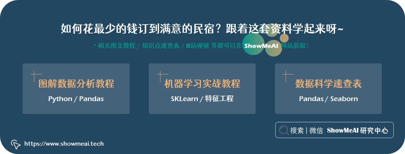 4d6c9b43cbc8595c4b272a95e4668cd8.png