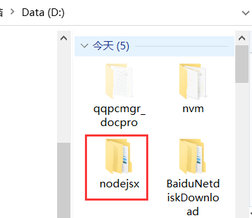 Node.js学习笔记 认识Node.js以及npm使用（二）