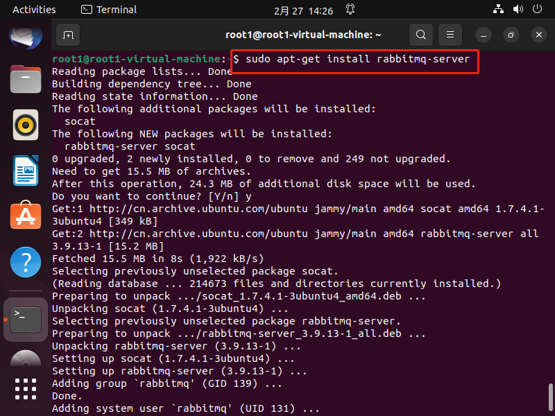 Ubuntu安装RabbitMQ server - 在外远程访问【内网穿透】