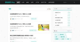 基于springboot + Semantic UI 的个人博客系统（源码+开发过程的详细视频+部署说明，超详细，非常推荐！！！）