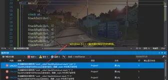 C++入门＞＞连接规范---extern “C“