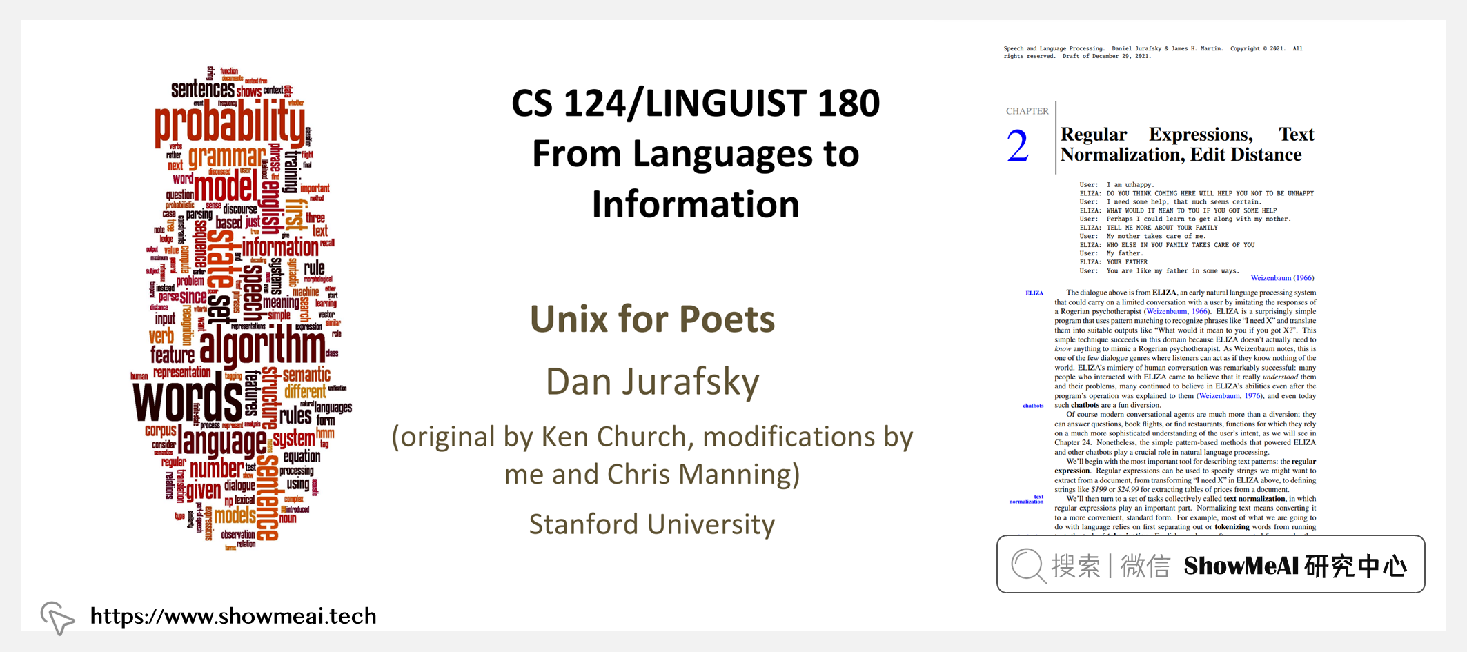 CS124; From Languages to Information; 从语言到信息