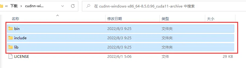 image-20221005221835067