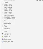 推荐一个适合App、小程序等所有前端应用的图表库