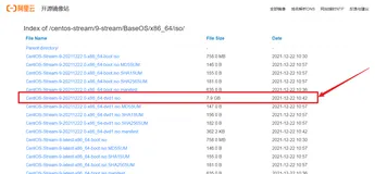 使用VM虚拟机安装CentOS-stream系统