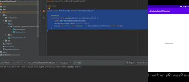 安卓多渠道打包（三）360加固多渠道打包