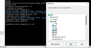快速使用Docker部署MySQL、Redis、Nginx