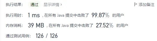 leetcode【哈希表—简单】383.赎金信 II