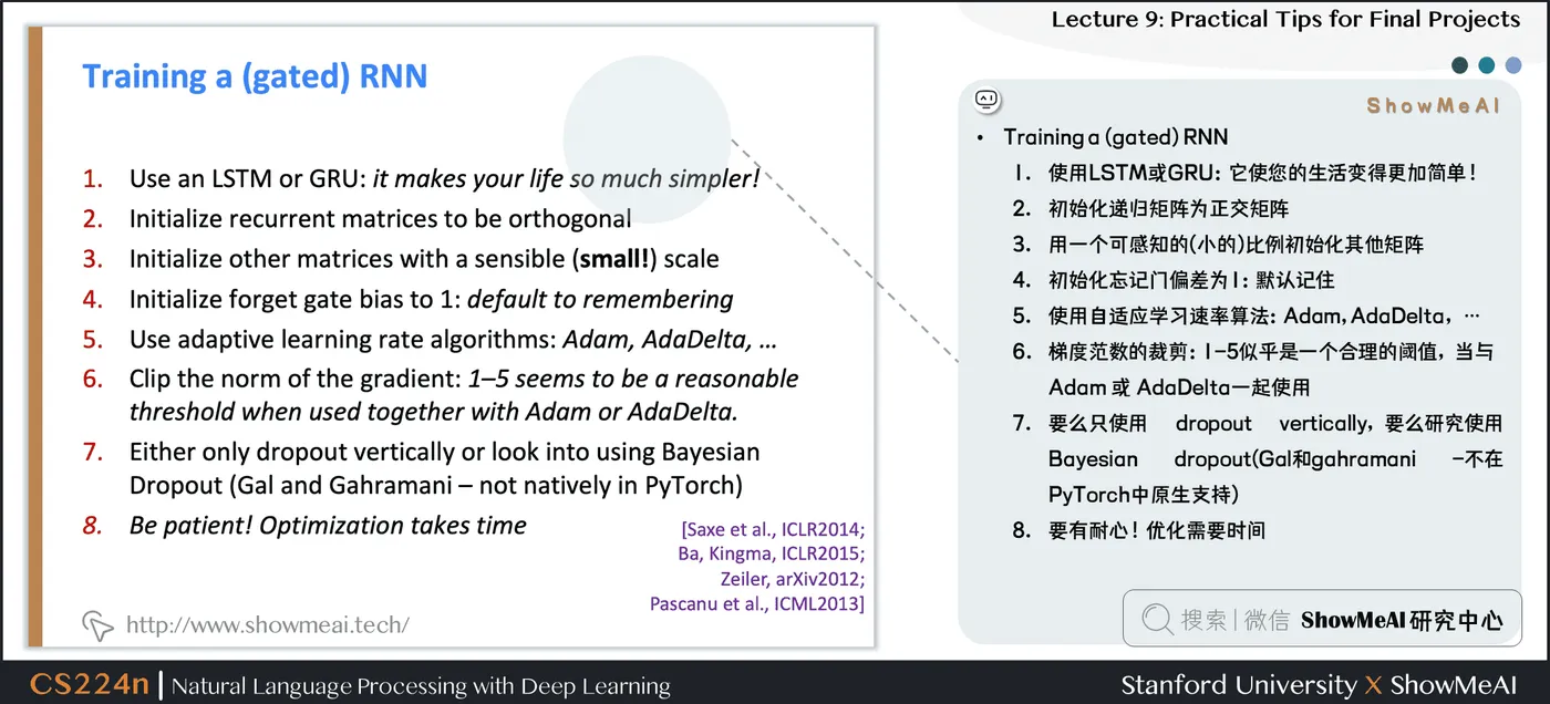 Training a (gated) RNN