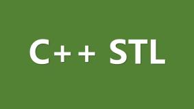 【C++常用容器】STL基础语法学习&list容器