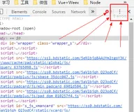 小技巧 - Chrome 浏览器绕过“请在微信客户端打开链接”