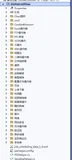 推荐一个.Net常用代码集合，助你高效完成业务
