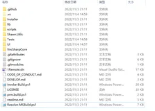 一个Windows远程工具，小巧但实用，支持RDP、SSH、SFTP、FTP等多种协议
