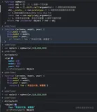 前端面试必备js知识