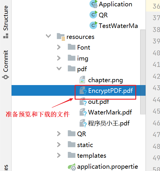 SpringBoot实现服务器PDF文件的下载和预览功能