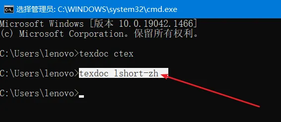 image-20220202105652445