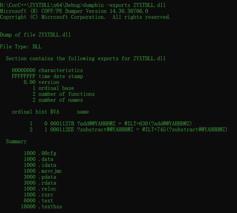 image-20220107121301863