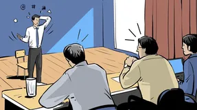 从零开始学数据结构和算法：12个View绘制流程高频面试题，面试必问