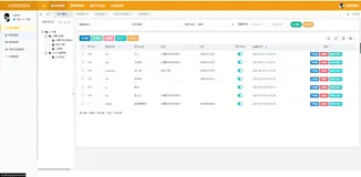Spring Boot开发的导师管理系统，可做毕设，增加项目经验