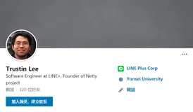 03、Netty学习笔记—(Netty组件学习)