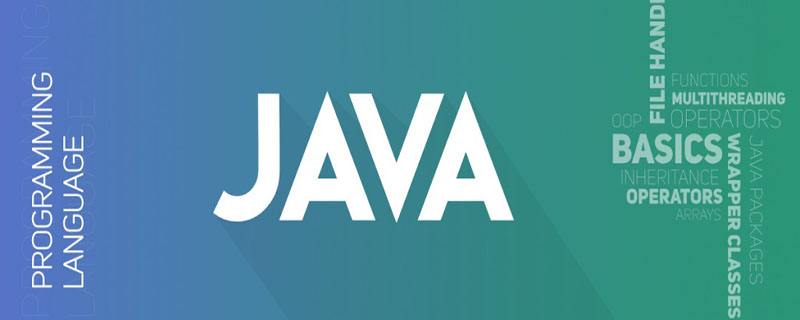 Java基础（四）| 数组及内存分配详解