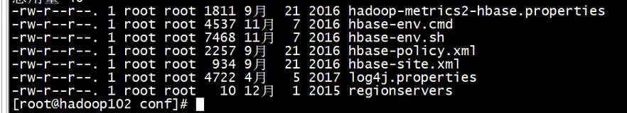【HBase】(1)-HBase的安装