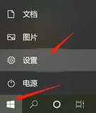 手摸手带你 在 Windows 系统中安装 Istio