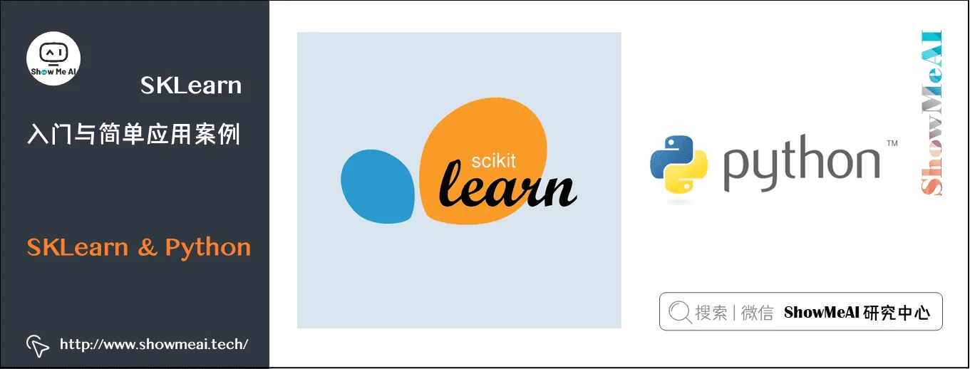 入门与简单应用案例; SKLearn & Python; SKLearn; 2-1