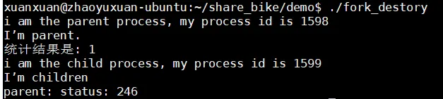 image-20220806165256761 image-20220806165256761
