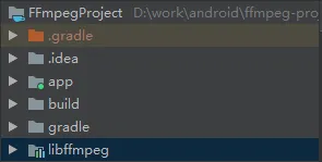 安卓ffmpeg开发（二）androidstudio导入ffmpeg