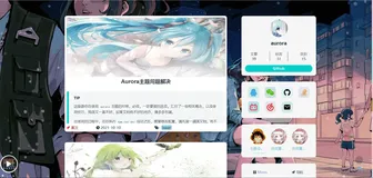 推荐几款好看又好用的开源博客