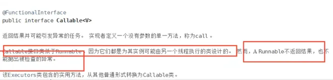 JUC系列(四) callable与 常用的工具类