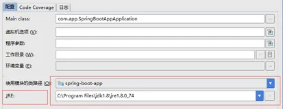 18个 SpringBoot项目中遇到的BUG,你试试   上