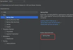 Java使用Scheduled注解实现定时任务功能