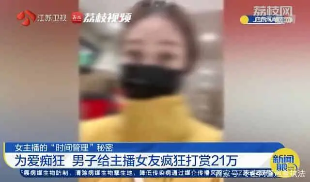 https://oss.chanct.cn/preventfraud-static/h5/files/img/20210608/19859a497f0b52a2ca56288b30783dbd.jpeg
