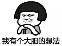 针对word.docx文档的关键词索引器