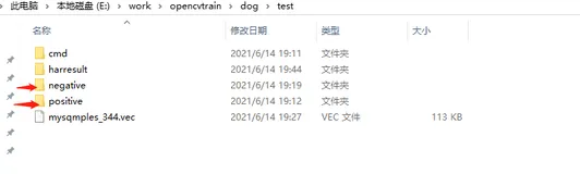 安卓OpenCV开发（五）小狗识别