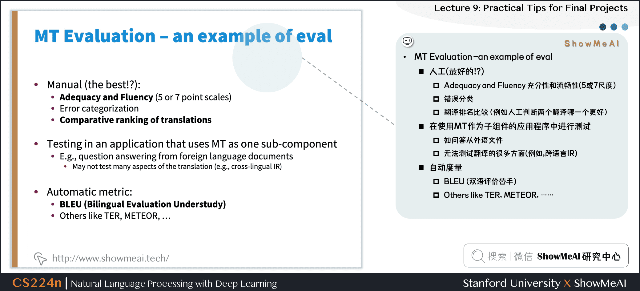 MT Evaluation – an example of eval