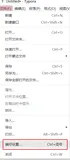 用Typora，PicGo和OSS实现自动上传图片