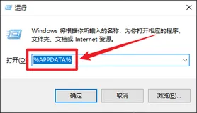 【阿里云镜像】配置阿里巴巴开源镜像站镜像——PyPI 镜像
